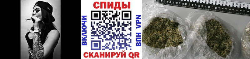 ОМГ ОМГ как войти  Гвардейск  Бутират BDO 