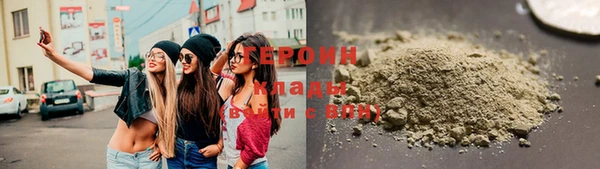 гашик Михайловск