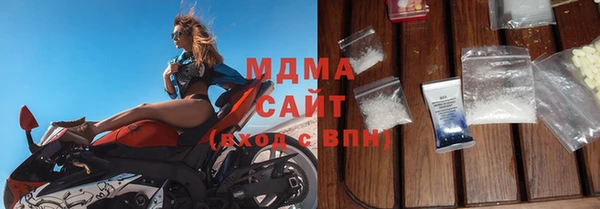 молекула духа Арсеньев