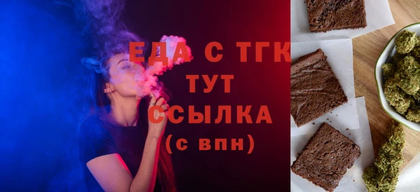 дживик Михайлов
