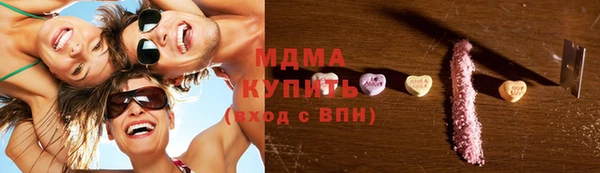 молекула духа Арсеньев