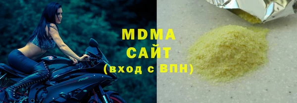 дживик Михайлов