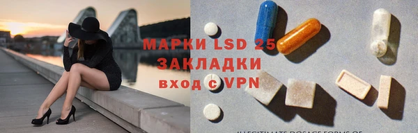 скорость mdpv Аркадак