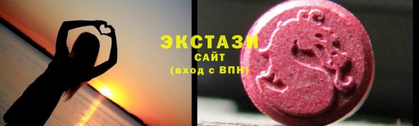 скорость mdpv Аркадак