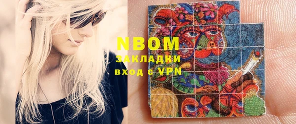 скорость mdpv Аркадак