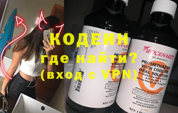 скорость mdpv Аркадак