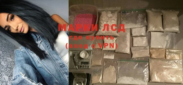 a pvp Михайловка