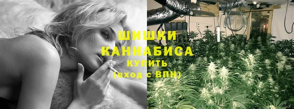скорость mdpv Аркадак