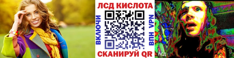 mega маркетплейс  купить наркотик  Гвардейск  Марки N-bome 1,5мг 